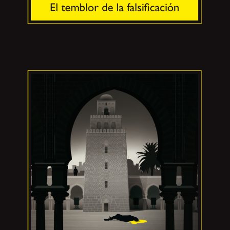 EL TEMBLOR DE LA FALSIFICACI&Oacute;N