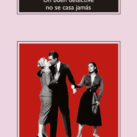 Buen Detective No Se Casa Jamas (Cm)