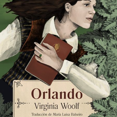 Orlando [Edici&oacute;n ilustrada]