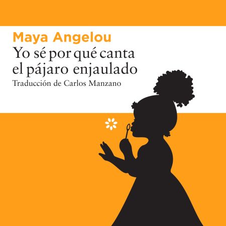 Yo s&eacute; por qu&eacute; canta el p&aacute;jaro enjaulado