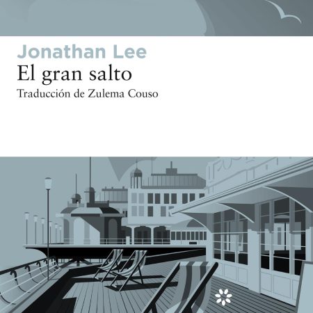 El gran salto