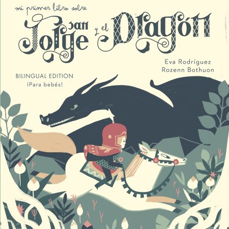 MI 1&ordm; LIBRO SOBRE SAN JORGE Y EL DRAGON