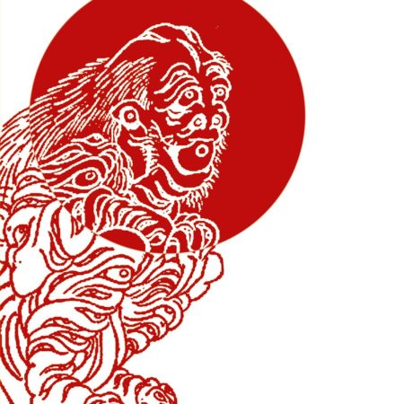 En el Jap&oacute;n espectral