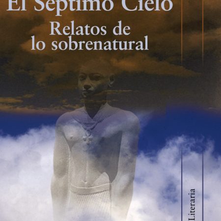 El s&eacute;ptimo cielo