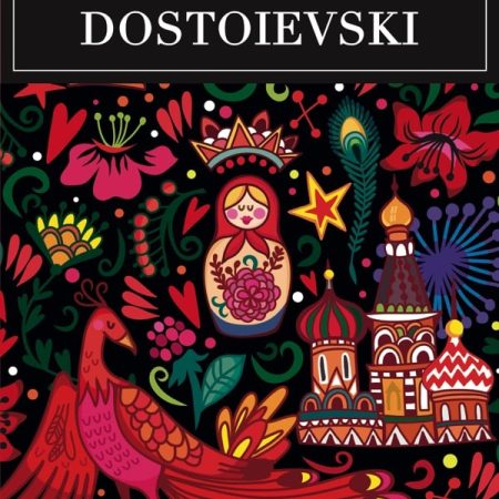 Los mejores cuentos de Fi&oacute;dor Dostoievski. Mestas